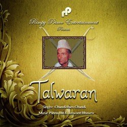 Talwaran-OgYzdSxSeWU