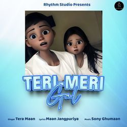 Teri Meri Gal