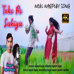 Toke Re Sahiya-MV8xBkBWAHA