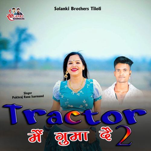 Tractor Mai Guma De 2