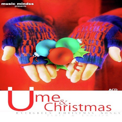 U Me & Christmas