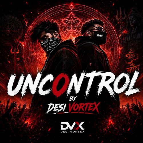 UNCONTROL