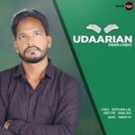 Udaarian