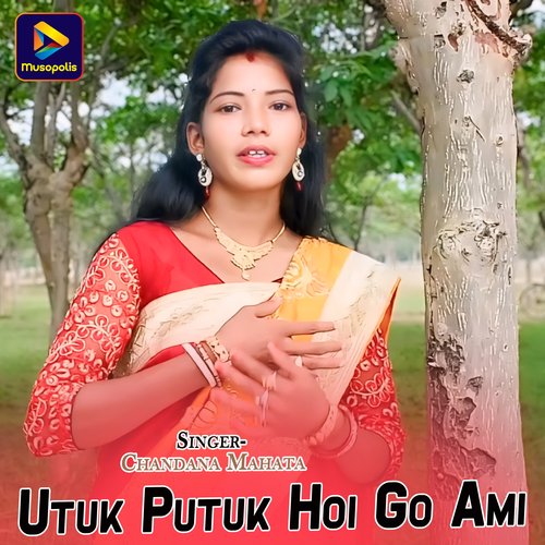 Utuk Putuk Hoi Go Ami