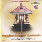 Valliyathappa Muthappa