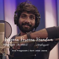 Verenna Verenna Veandum - Ivan Yaaro - Minnale (Unplugged)-Pi40QRxBZ0I