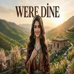 Were Dine