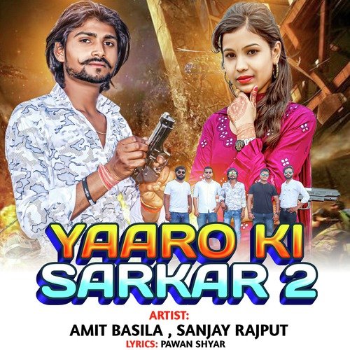 Yaaro Ki Sarkar 2
