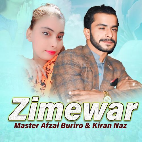 Zimewar