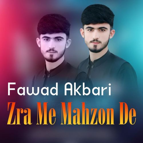 Zra Me Mahzon De