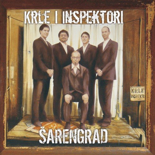 Krle i Inspektori