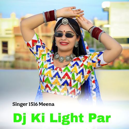 dj ki light par