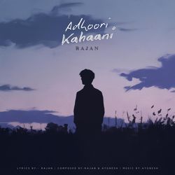 Adhoori Kahani-PSsZaCxmegs