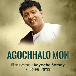 Agochhalo Mon-IioKATgBc1g