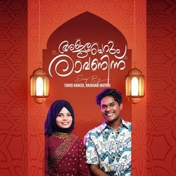 Ajaberum ravaanninn-HA0YCSNpdQo