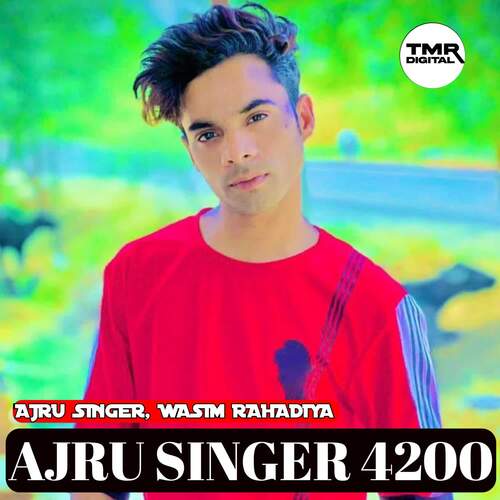Ajru Singer 4200