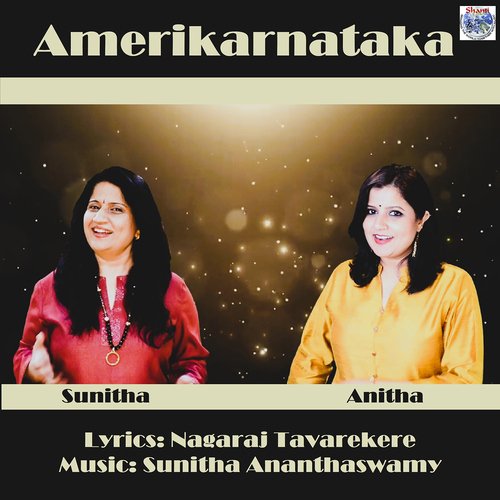 AmeriKarnataka_poster_image