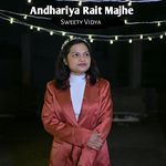 Andhariya Rait Majhe