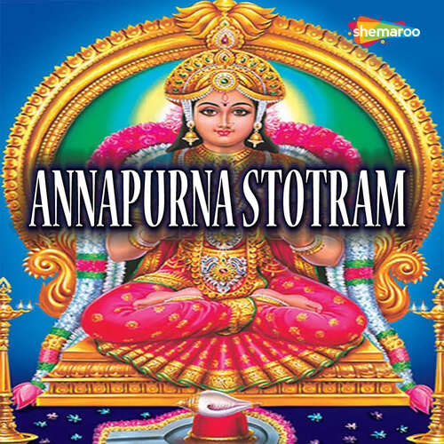 Annapurna Stotram