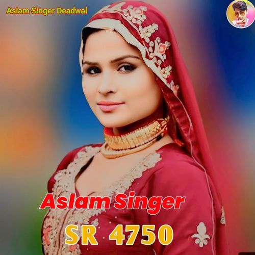 Aslam Singer SR 4750