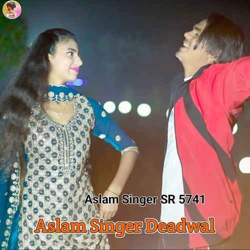 Aslam Singer SR 5741