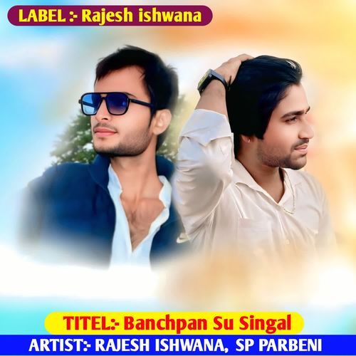 Bachpan Su Single