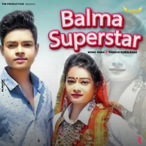 Balma Superstar