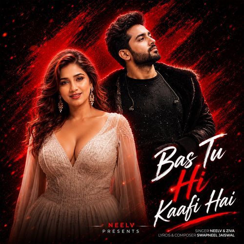 Bas Tu Hi Kaafi Hai