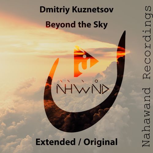 Beyond the Sky