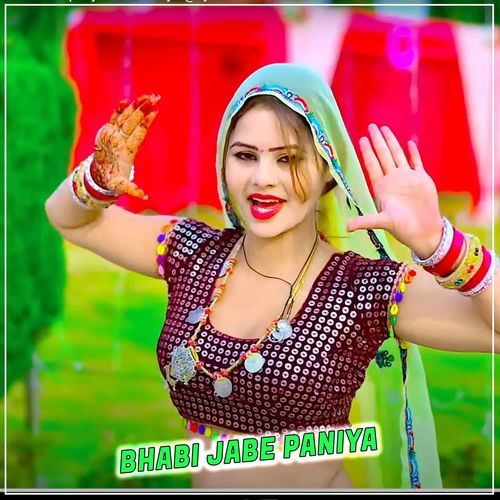 Bhabi Jabe Paniya