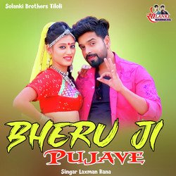 Bheru Ji Pujave-G1hGQRkEQ10