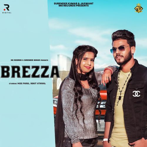 Brezza_poster_image