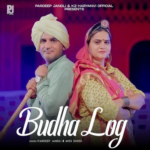 Budha Log