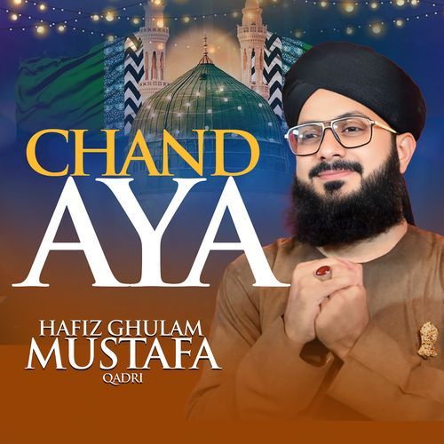 Chand Aya