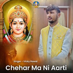 Chehar Ma Ni Aarti-OAcOCA1,ZVk