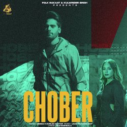 Chober-HF4bdRMHBHU