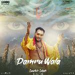 Damru Wala