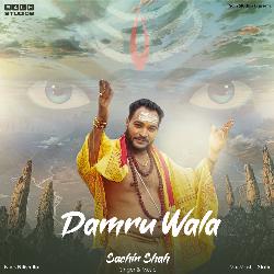 Damru Wala-GA0eXw56bgY