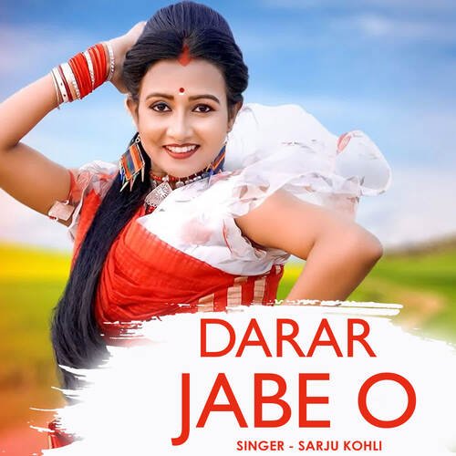 Darar Jabe O