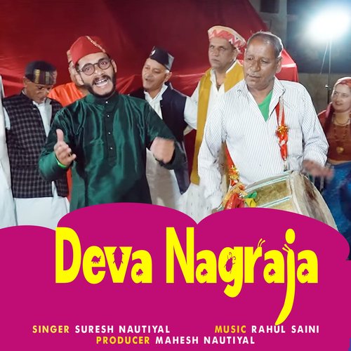 Deva Nagraja