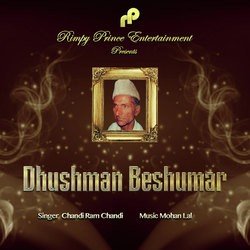 Dhushman Beshumar-HCcEAgNVXHU