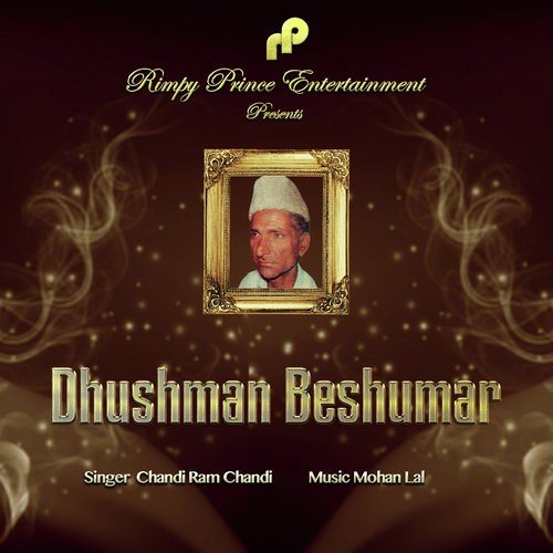 Dhushman Beshumar