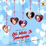 Dil Mein Jo Samayega