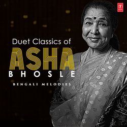 Tumi Amar Aami Tomar (From "Amanat Vol.1") by Asha Bhosle, Amit Kumar
