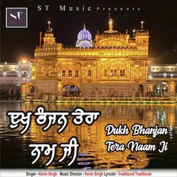 Dukh Bhanjan Tere Naam Ji-BR0max1kbl4