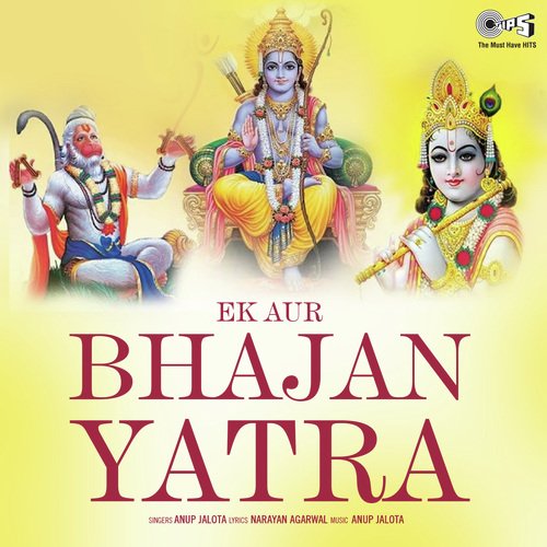 Ek Aur Bhajan Yatra