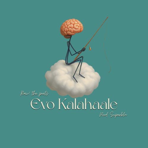 Evo kalahaale