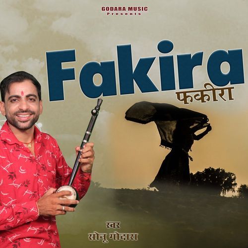 Fakira