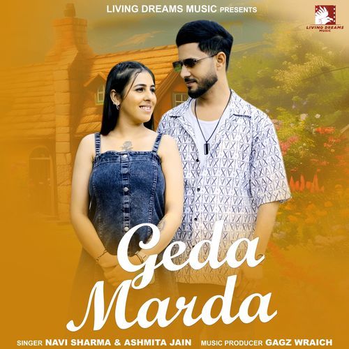 Geda Marda