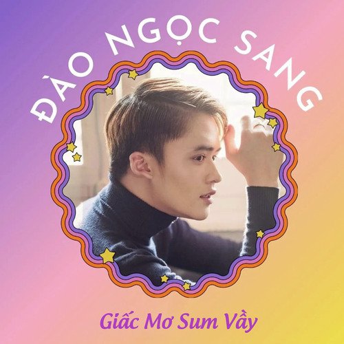 Giấc Mơ Sum Vầy